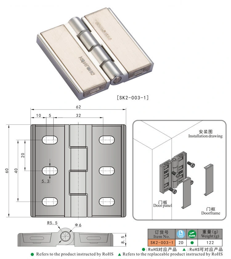 Kunlong Furniture Hardware Stainless Steel Cabinet Shower Door Hinges