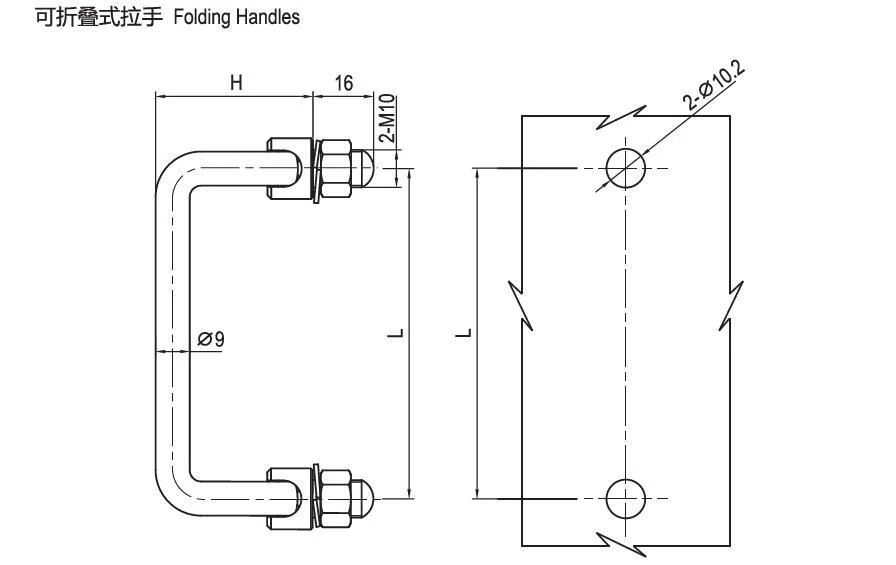 Metal Furniture Folding Handle Cabinet Folding Handle Case Handle